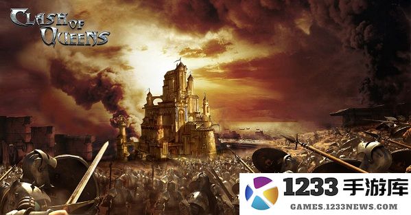 女王的纷争迁城券获取攻略