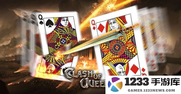 女王的纷争迁城券获取技巧