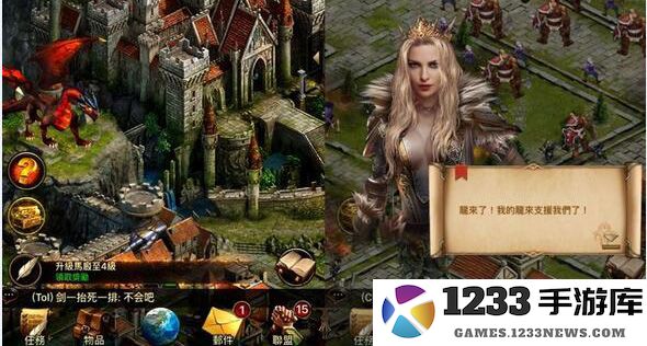 女王的纷争联盟玩法攻略