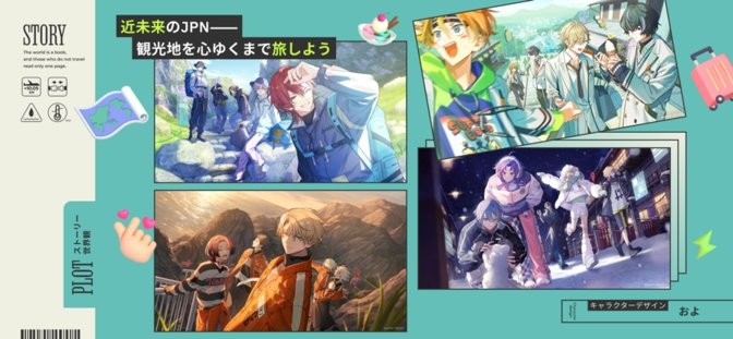 18质问官方正版(18TRIP) v1.3.94 安卓版 0