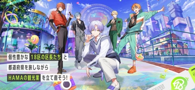 18质问官方正版(18TRIP) v1.3.94 安卓版 3