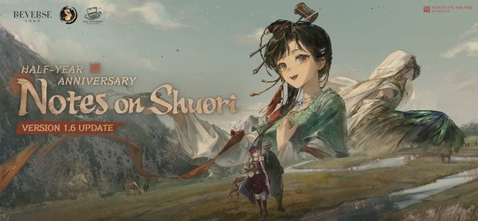 重返未来1999国际服官方版(Reverse: 1999) v2.5.0 安卓手机版 0