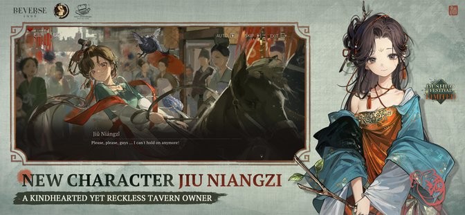 重返未来1999国际服官方版(Reverse: 1999) v2.5.0 安卓手机版 2