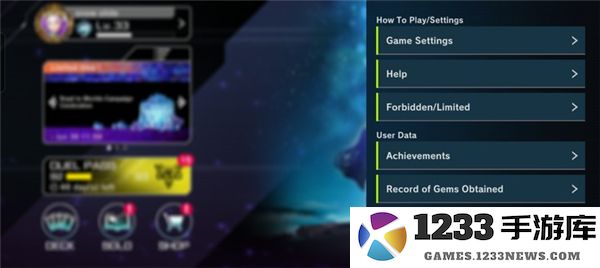 游戏王大师决斗中文设置方法