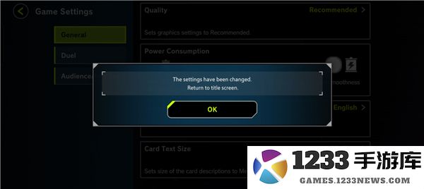 游戏王大师决斗汉化设置方法