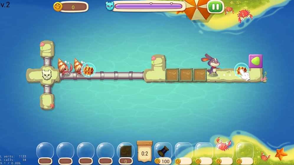 追我啊游戏 v1.3 安卓版 1