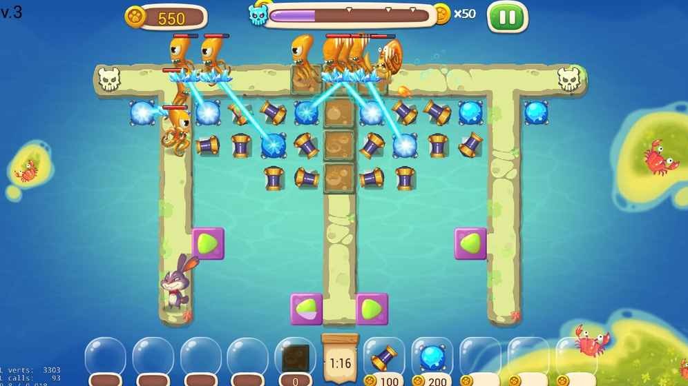 追我啊游戏 v1.3 安卓版 2