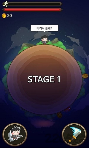 明星英雄中文版 v1.03 安卓版 1