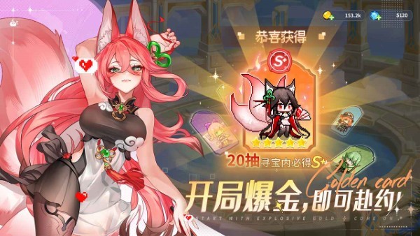 指尖像素城手游 v3.0 安卓版 0