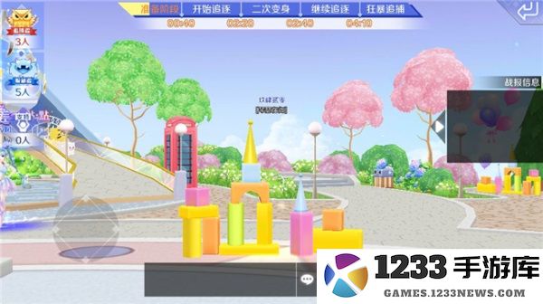 qq炫舞躲猫猫技巧