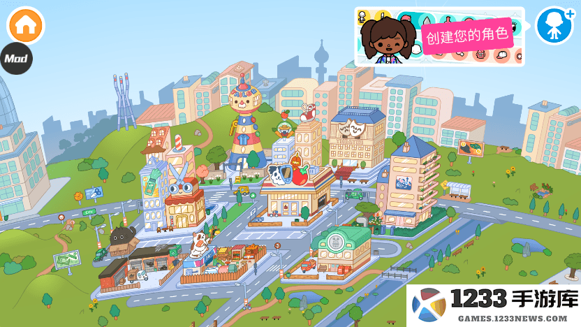 toca life world官方版