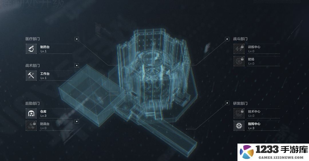 三角洲行动国际服攻略