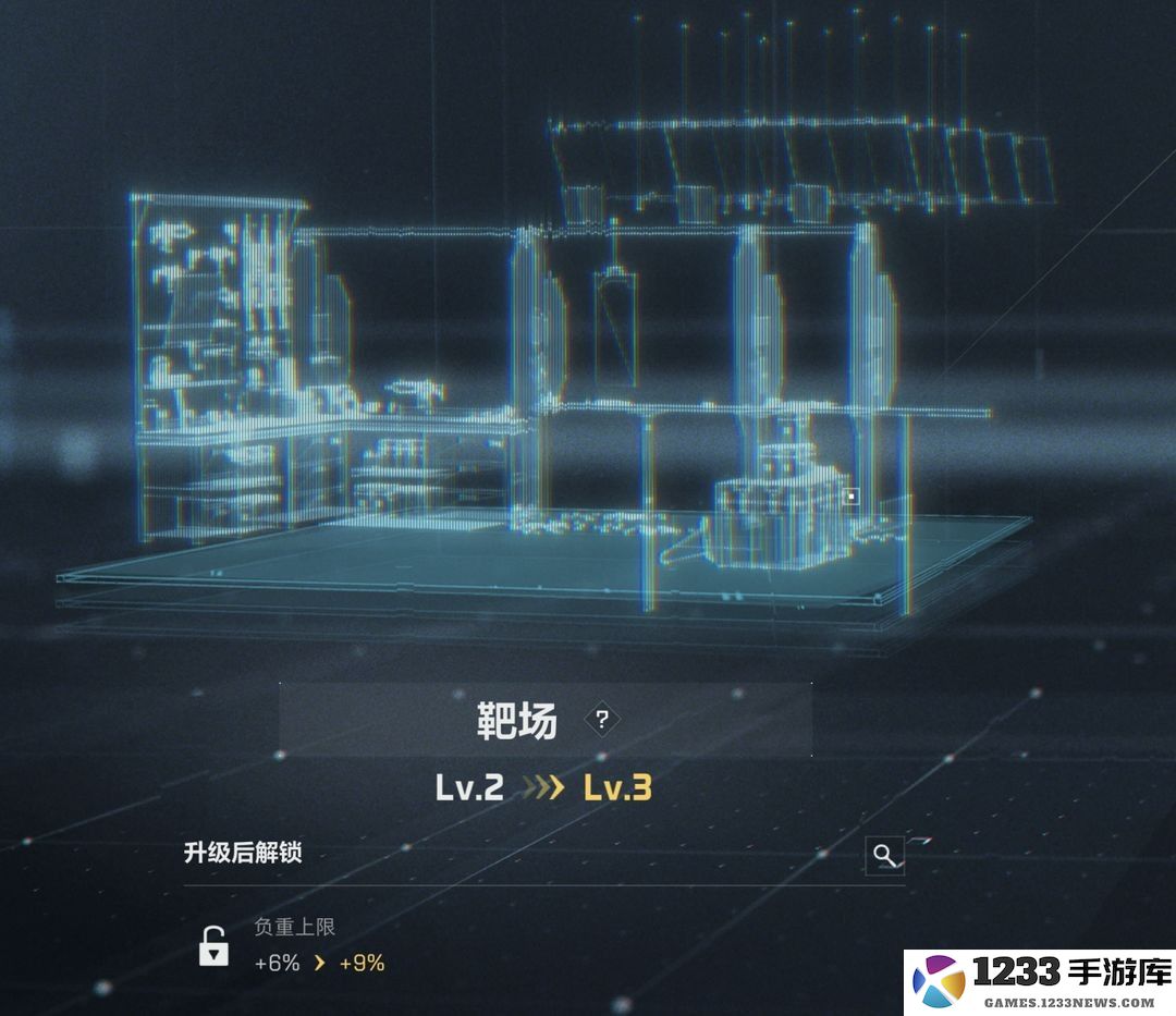 三角洲行动国际服攻略