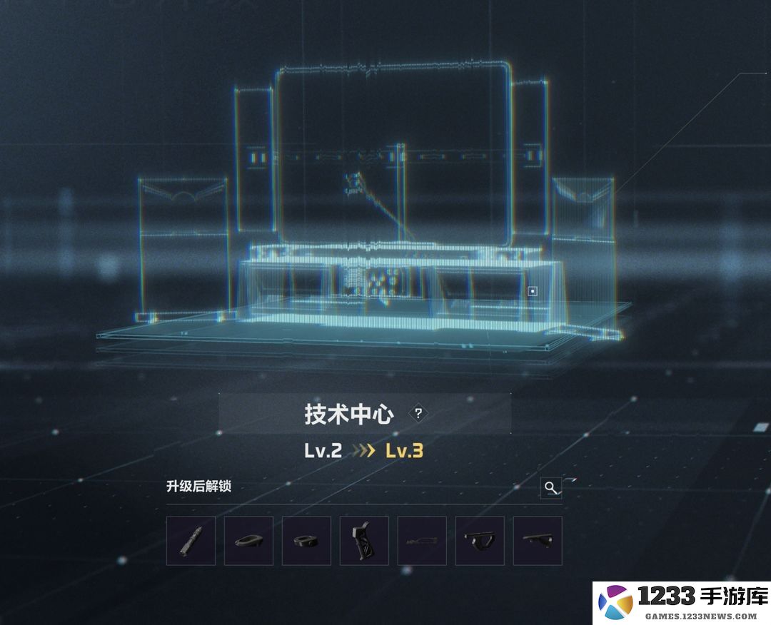 三角洲行动国际服攻略