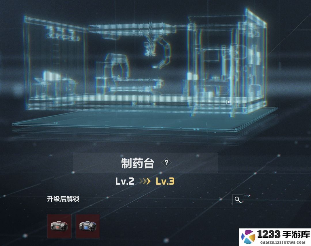 三角洲行动国际服攻略