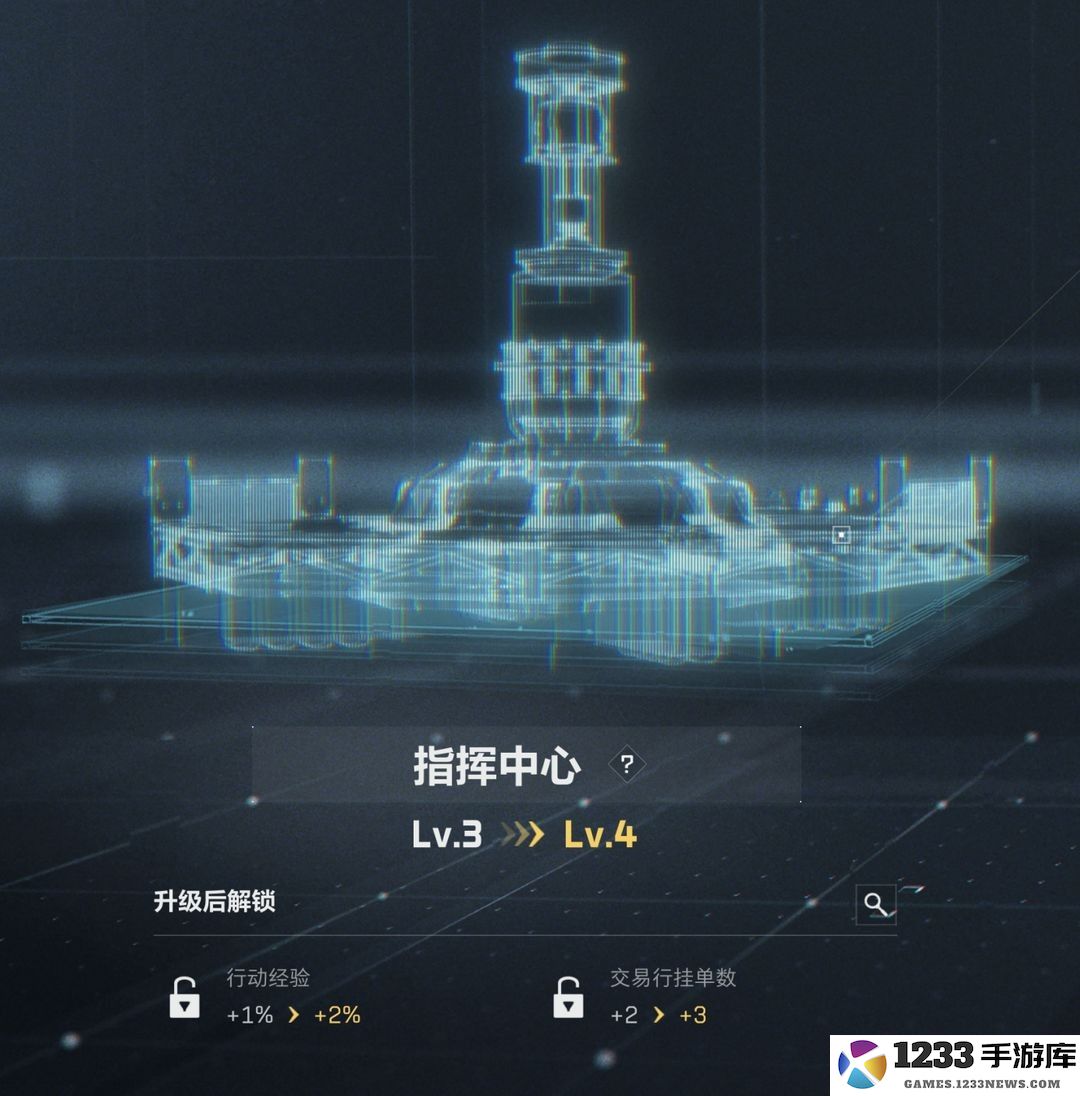 三角洲行动国际服攻略