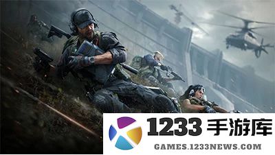 三角洲行动国际服