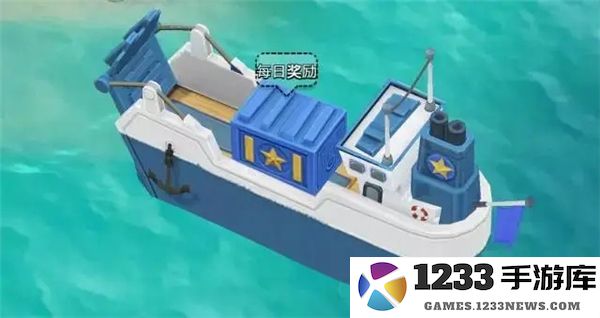 海岛奇兵怎么赚钱快一点