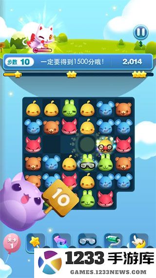 天天爱消除新手攻略说明