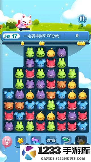 天天爱消除新手攻略说明