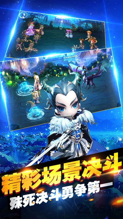 小小悟空传官方版 v2.1.4 安卓最新版 3