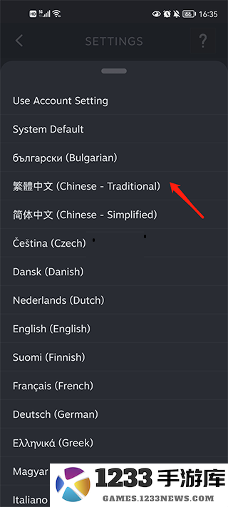 掌上steam怎么设置中文
