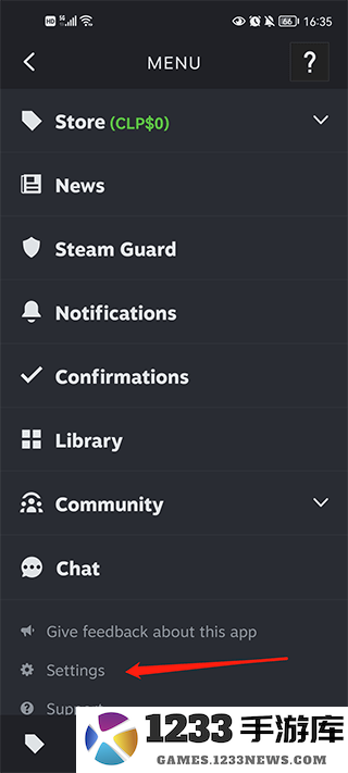掌上steam怎么设置中文