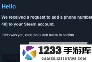 steam一个手机怎么绑两个令牌