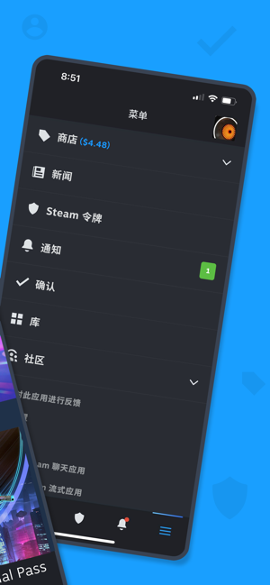 掌上steam手机客户端 v3.10.1 安卓最新版 0