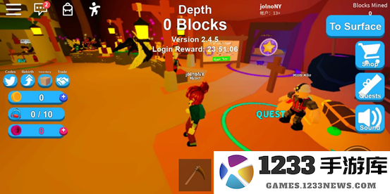 roblox模拟矿工攻略