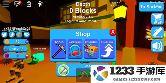 roblox模拟矿工攻略