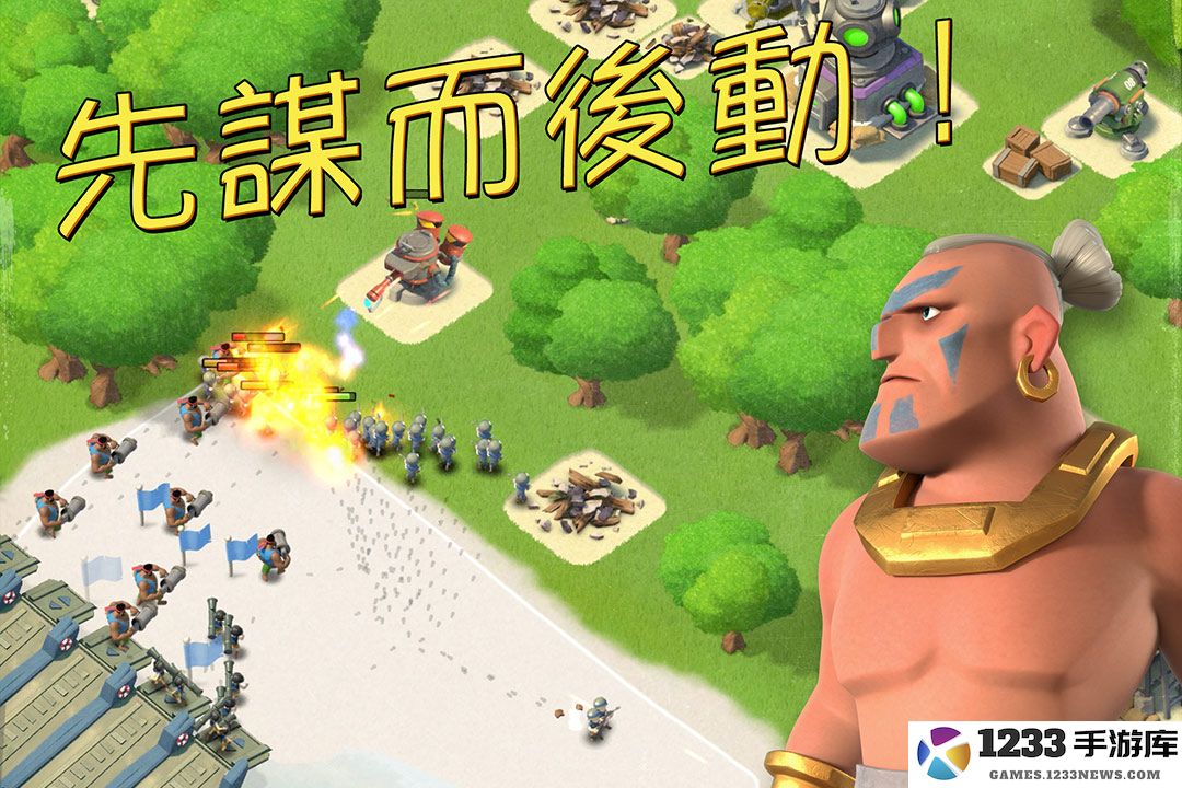 海岛奇兵联想版本下载