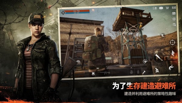 暗夜绝望手游 v0.18.2 安卓国际版 2