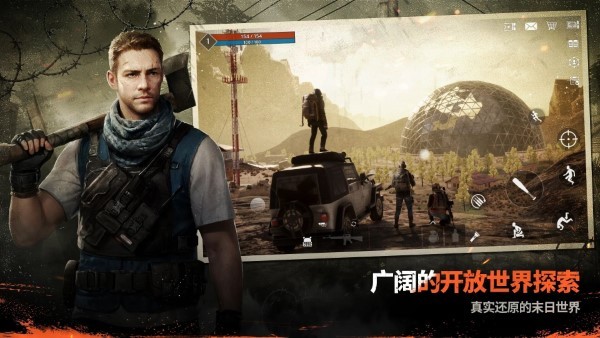 暗夜绝望手游 v0.18.2 安卓国际版 1