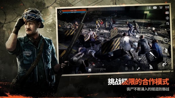 暗夜绝望手游 v0.18.2 安卓国际版 3