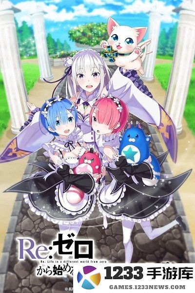 白猫计划国服下载