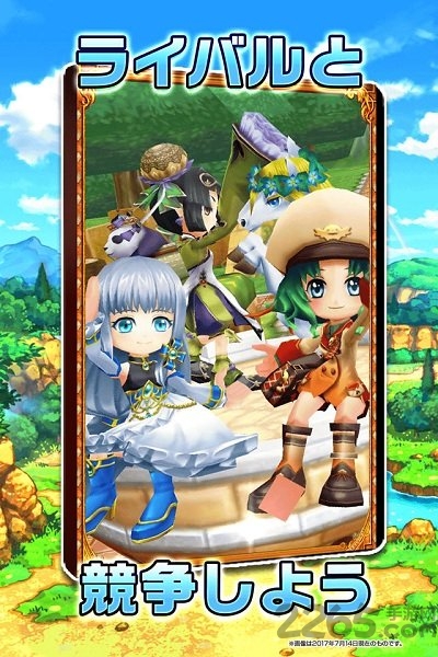 白猫计划官方游戏 v5.24.0 安卓版 1