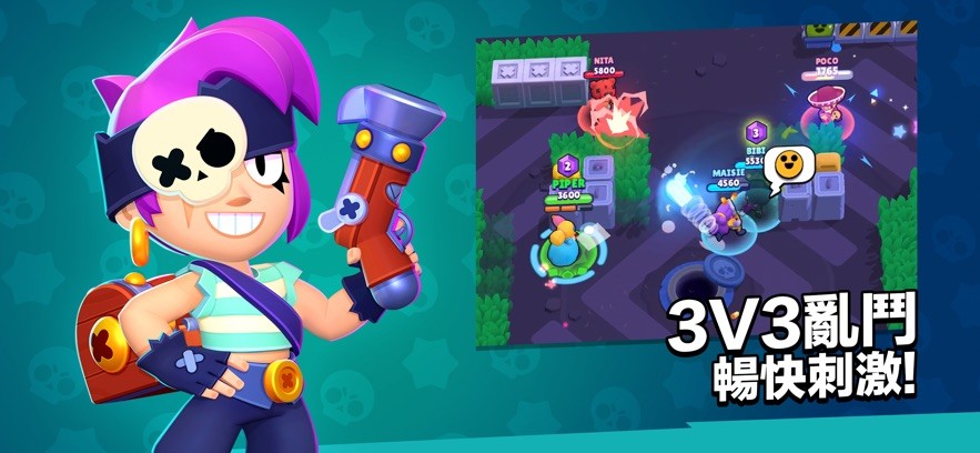 brawlstars国际服 v61.249 安卓正版 0