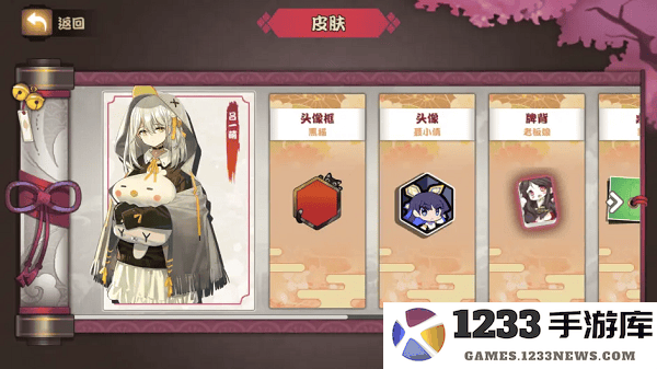 雀姬麻将怎么玩