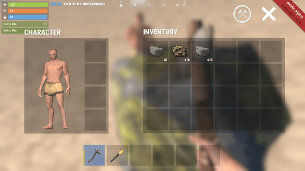 氧化物生存岛官方正版手游(oxide-survival island) v1.0.11032 安卓联机版 4