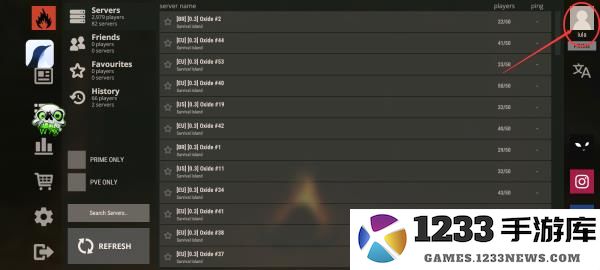氧化物生存岛手游教程
