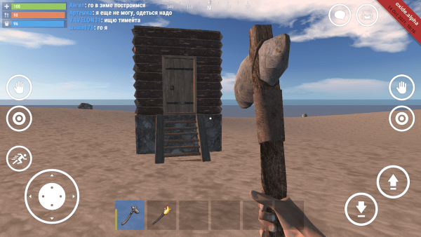 氧化物生存岛官方正版手游(oxide-survival island) v1.0.11032 安卓联机版 2