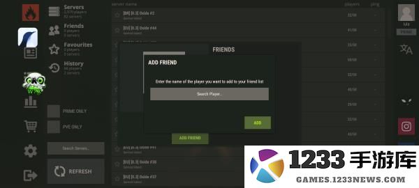 氧化物生存岛手游教程