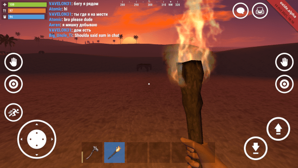 氧化物生存岛官方正版手游(oxide-survival island) v1.0.11032 安卓联机版 3