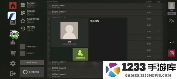 氧化物生存岛手游教程