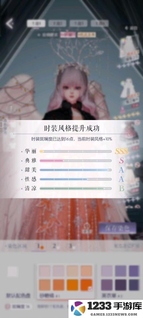 以闪亮之名手机版提升战斗力教程