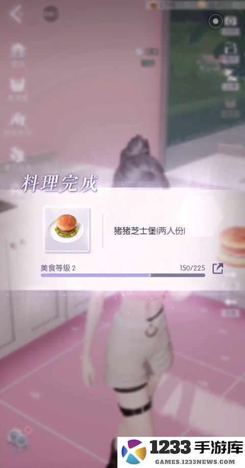 以闪亮之名手机版做饭教程