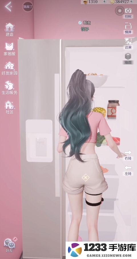 以闪亮之名手机版做饭教程