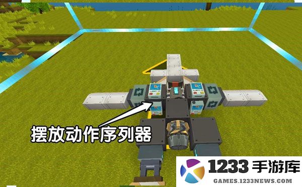 迷你世界飞机怎么制作简单教程攻略