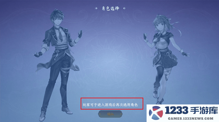 天月麻雀怎么玩